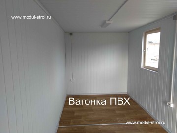 Блок-контейнеры 23