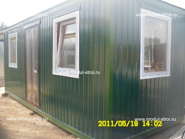 Посты охраны КПП 14